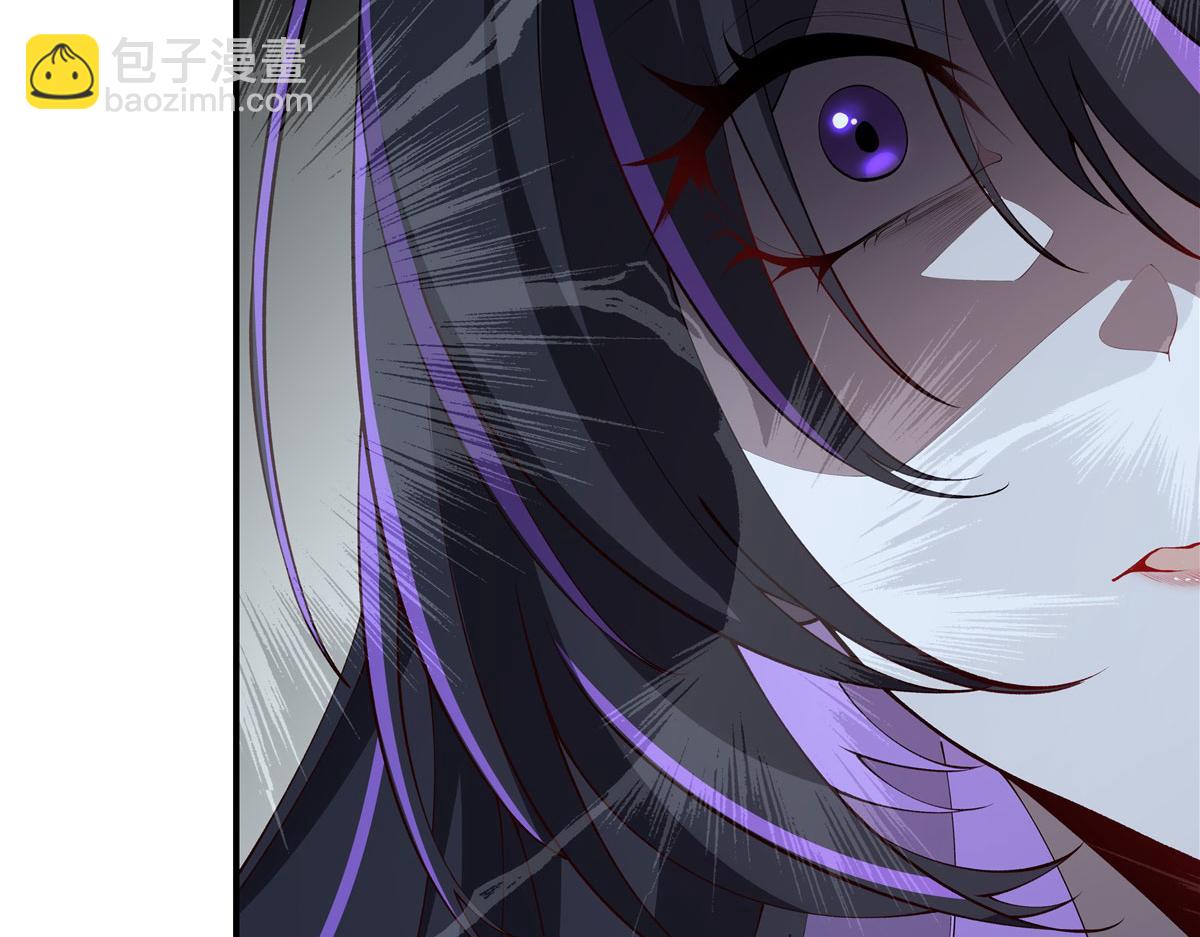 血姬與騎士 - 第373話 後盾(1/3) - 7