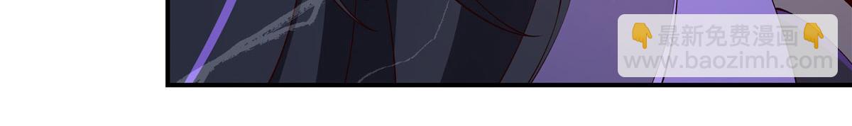 血姬與騎士 - 第373話 後盾(1/3) - 8