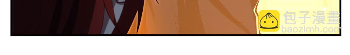 血姬與騎士 - 第373話 後盾(1/3) - 3