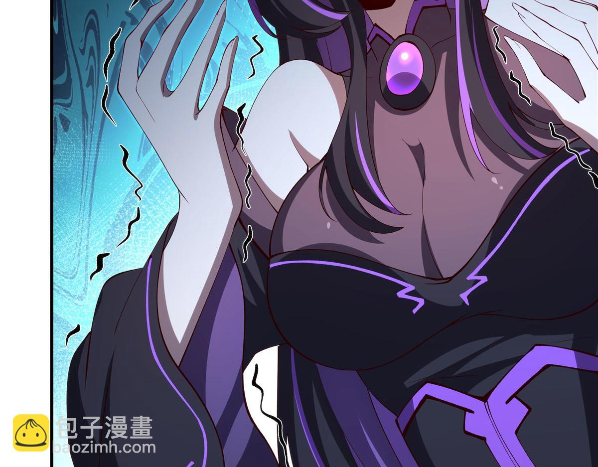 血姬與騎士 - 第373話 後盾(1/3) - 7