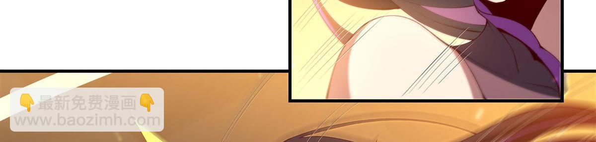 血姬與騎士 - 第373話 後盾(1/3) - 2