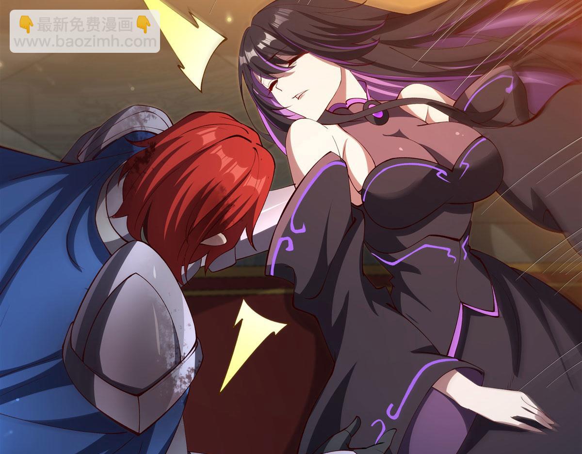 血姬與騎士 - 第373話 後盾(1/3) - 3