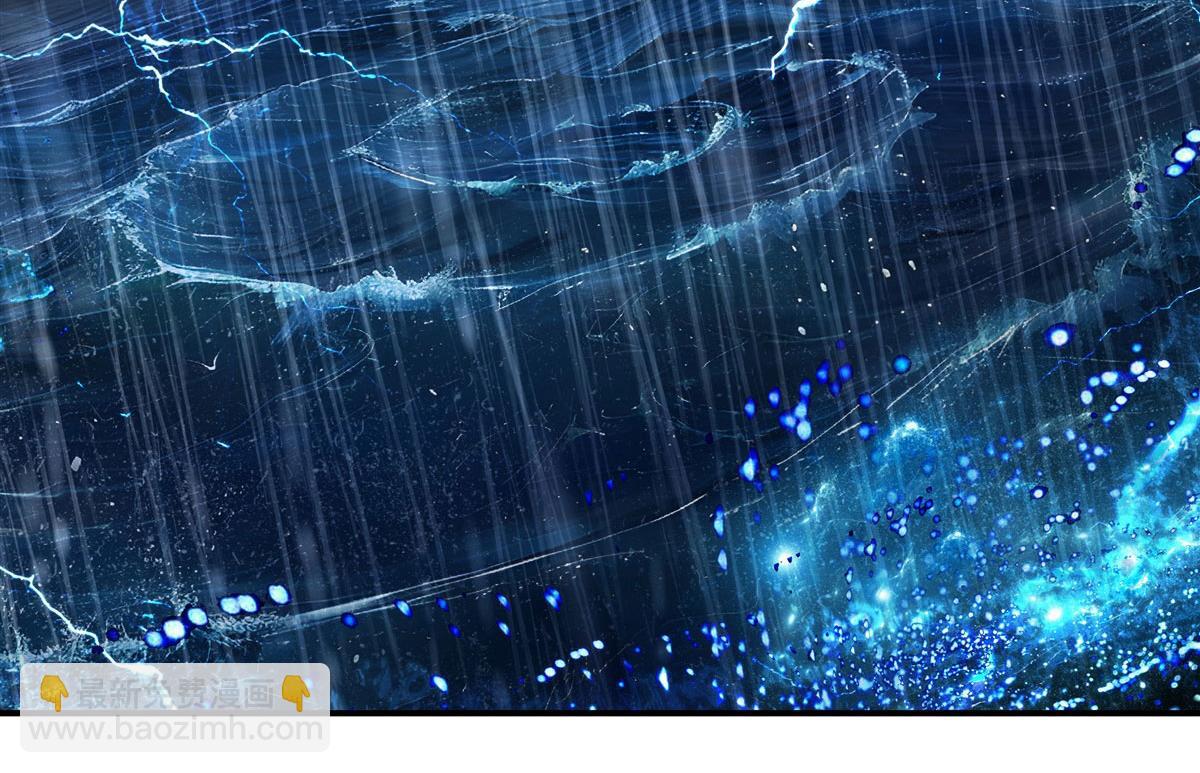 血姬與騎士 - 第373話 後盾(1/3) - 6