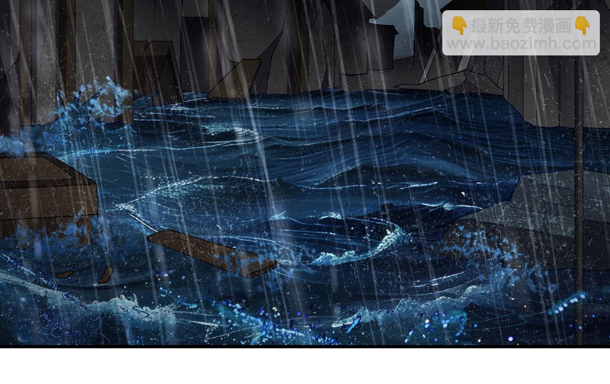 血姬與騎士 - 第373話 後盾(1/3) - 3