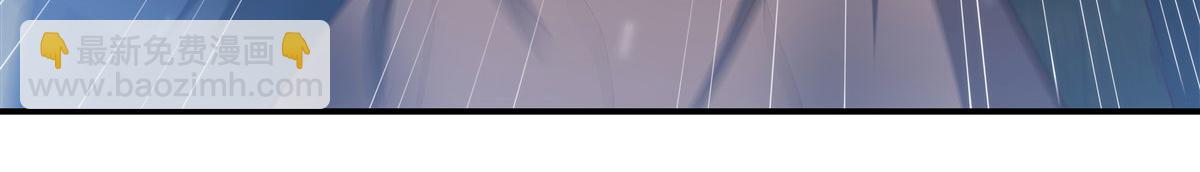 血姬與騎士 - 第373話 後盾(1/3) - 4