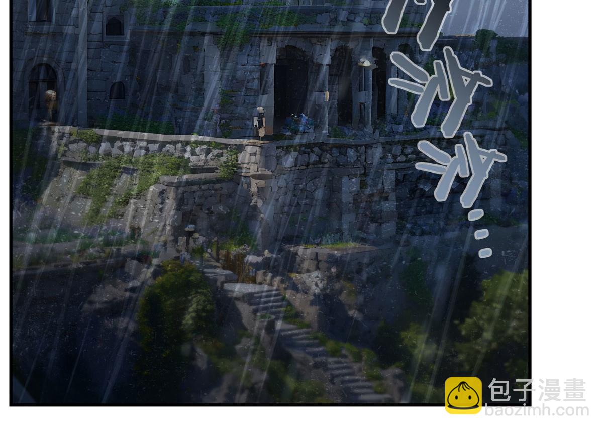 血姬與騎士 - 第373話 後盾(1/3) - 6