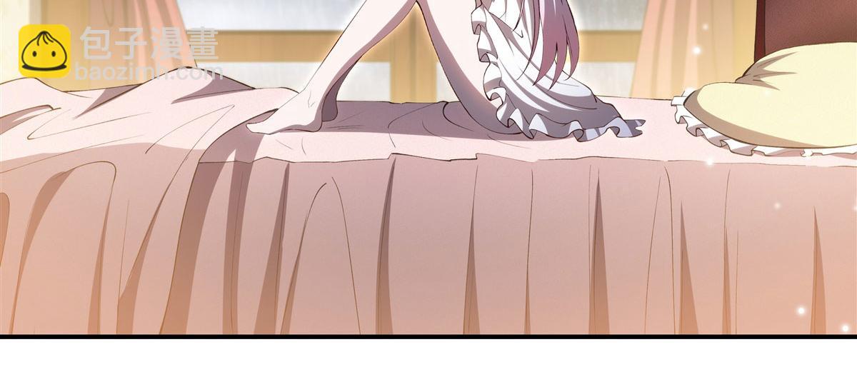 血姬與騎士 - 第373話 後盾(1/3) - 8