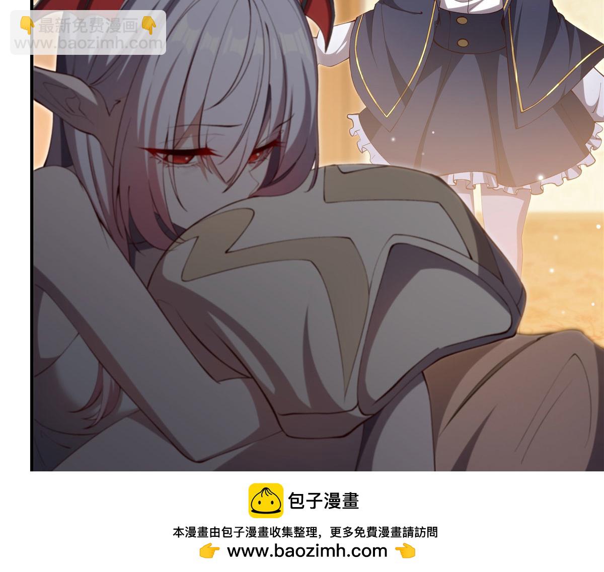 血姬與騎士 - 第373話 後盾(1/3) - 2