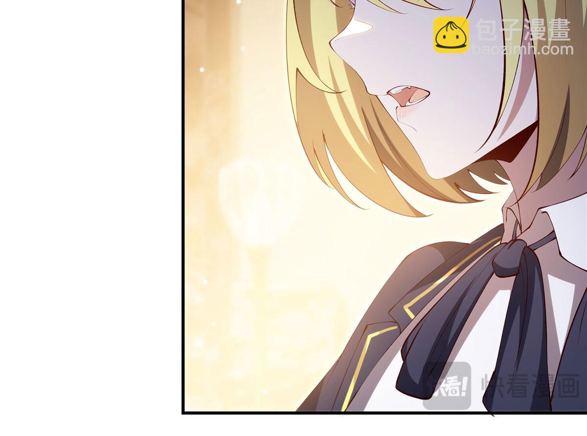 血姬與騎士 - 第373話 後盾(2/3) - 7