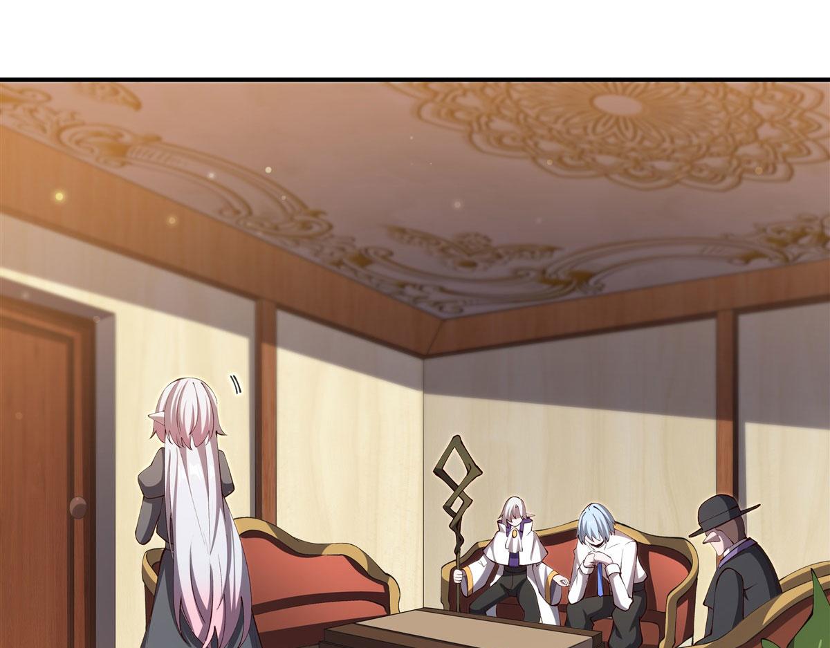 血姬與騎士 - 第373話 後盾(2/3) - 2