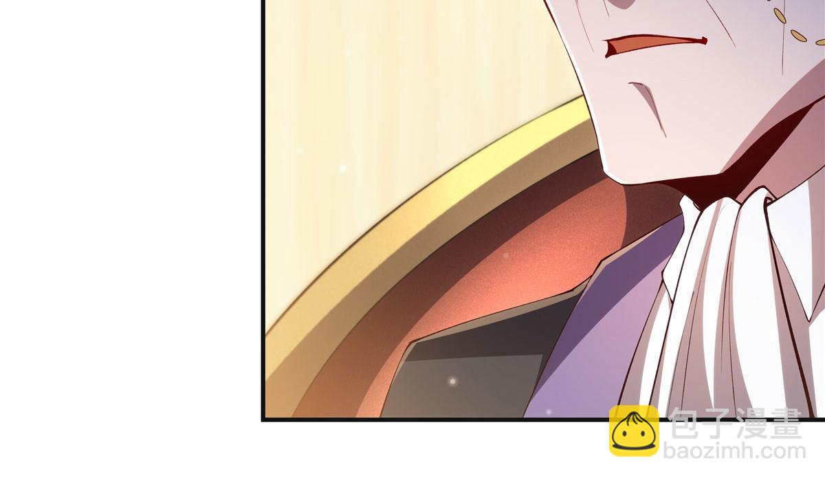 血姬與騎士 - 第373話 後盾(2/3) - 5