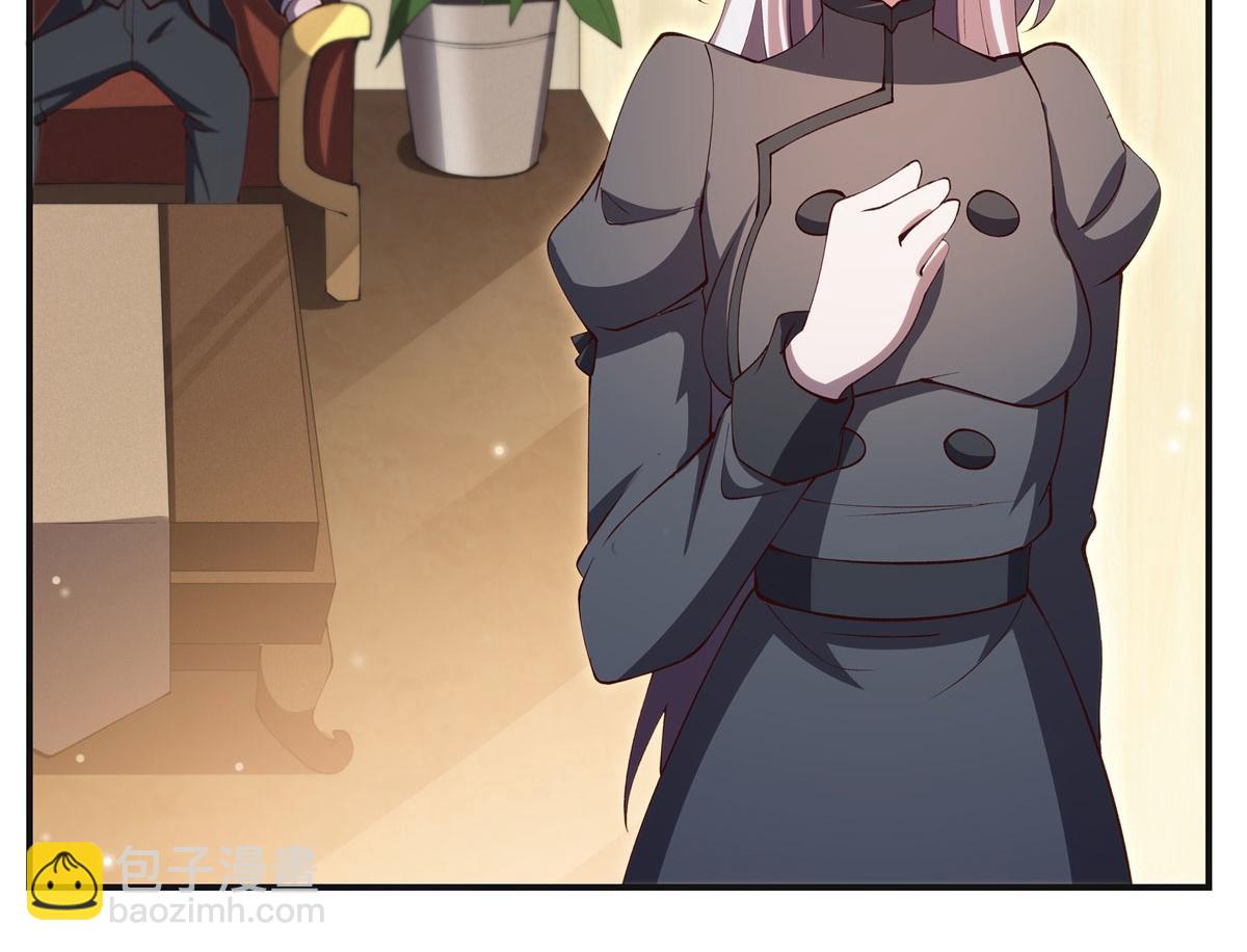 血姬與騎士 - 第373話 後盾(2/3) - 7