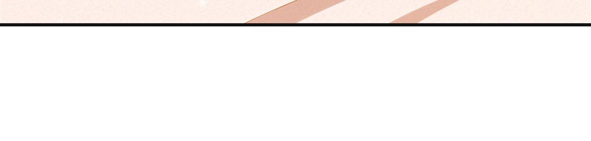 血姬與騎士 - 第373話 後盾(2/3) - 5