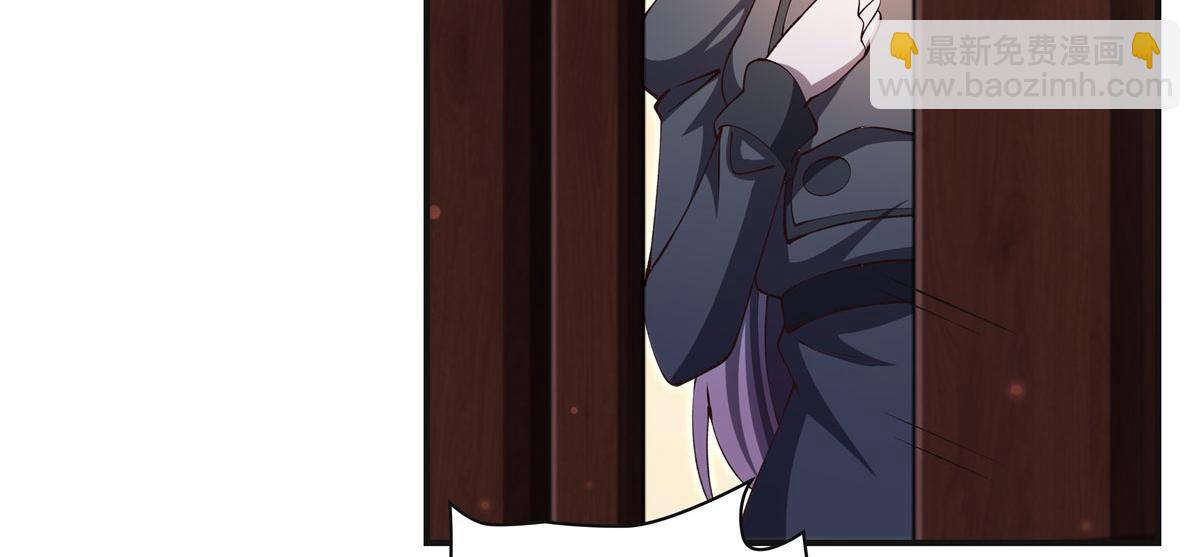 血姬與騎士 - 第373話 後盾(2/3) - 2