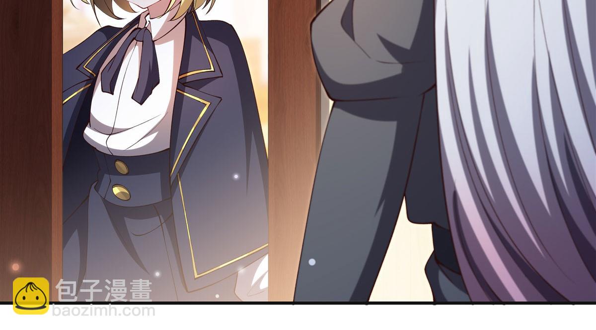 血姬與騎士 - 第373話 後盾(2/3) - 4