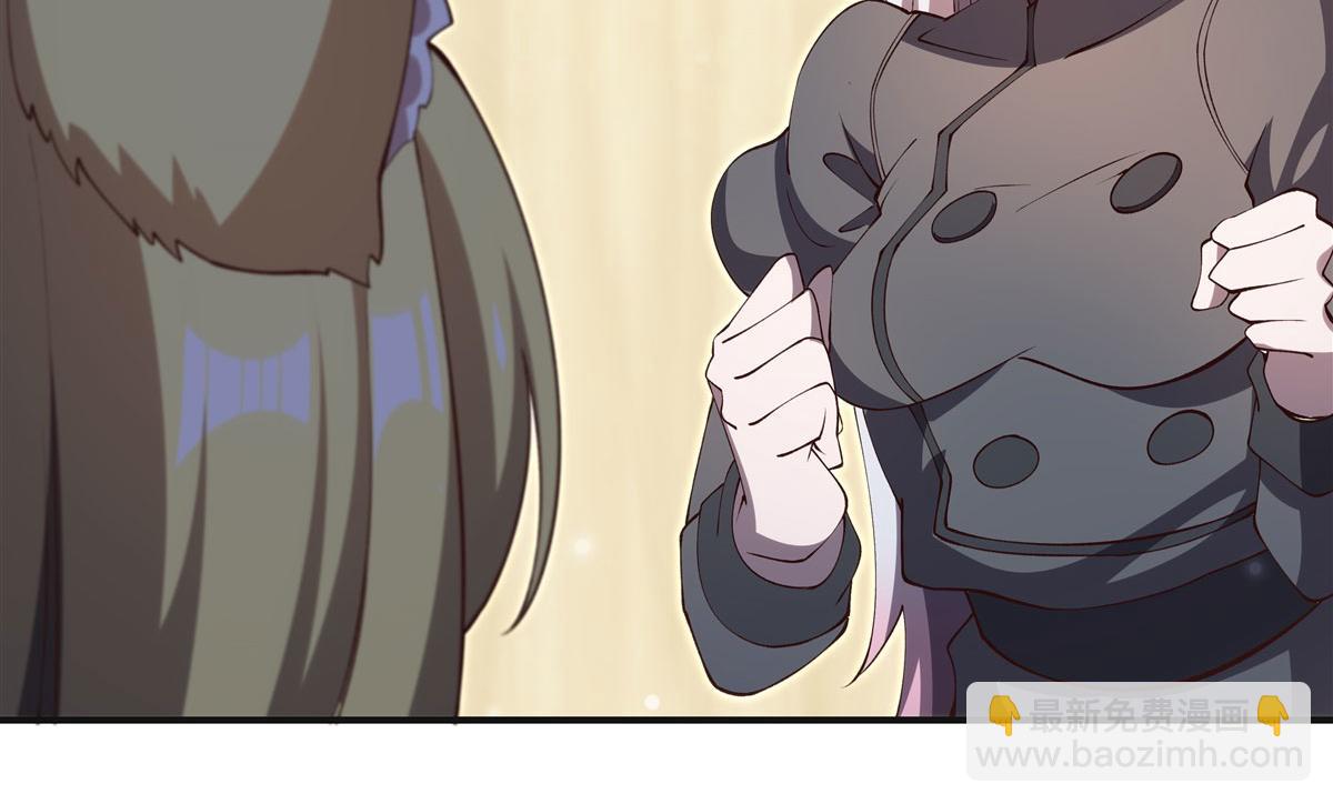 血姬與騎士 - 第373話 後盾(2/3) - 6