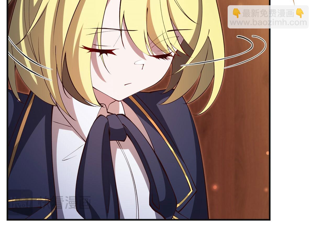 血姬與騎士 - 第373話 後盾(2/3) - 8