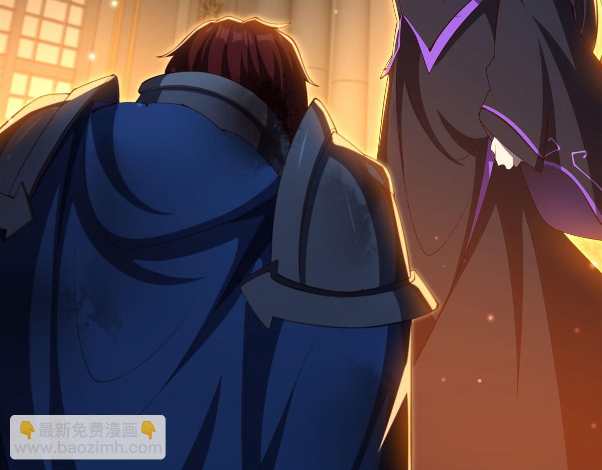 血姬與騎士 - 第373話 後盾(1/3) - 8