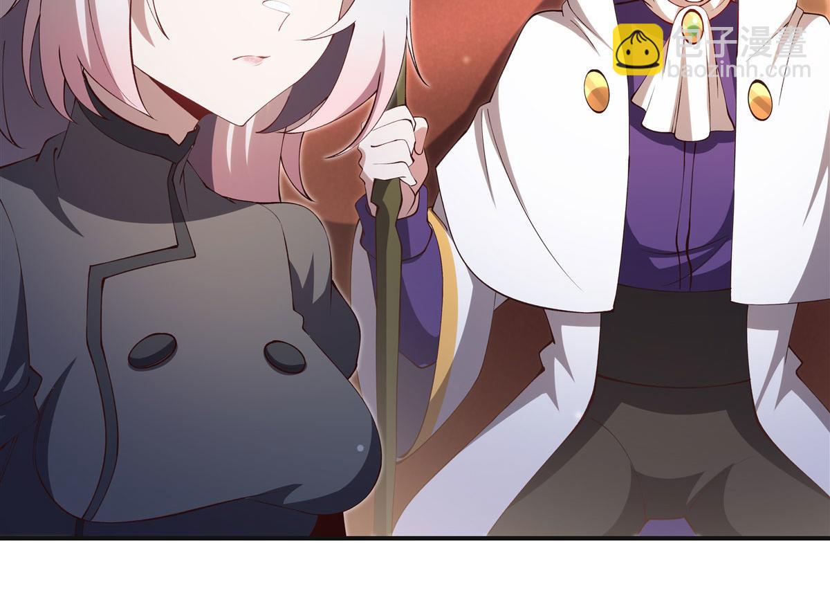 血姬與騎士 - 第373話 後盾(2/3) - 4