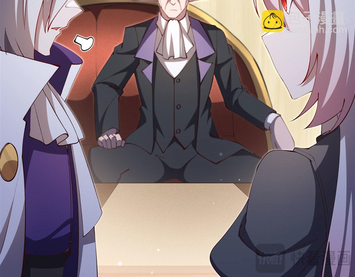 血姬與騎士 - 第373話 後盾(2/3) - 2