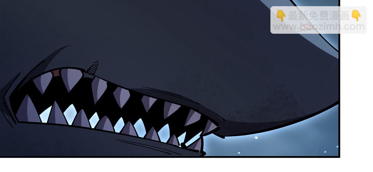 血姬與騎士 - 第375話 幕後(3/3) - 8