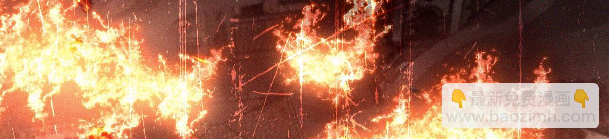 血姬與騎士 - 第375話 幕後(3/3) - 2