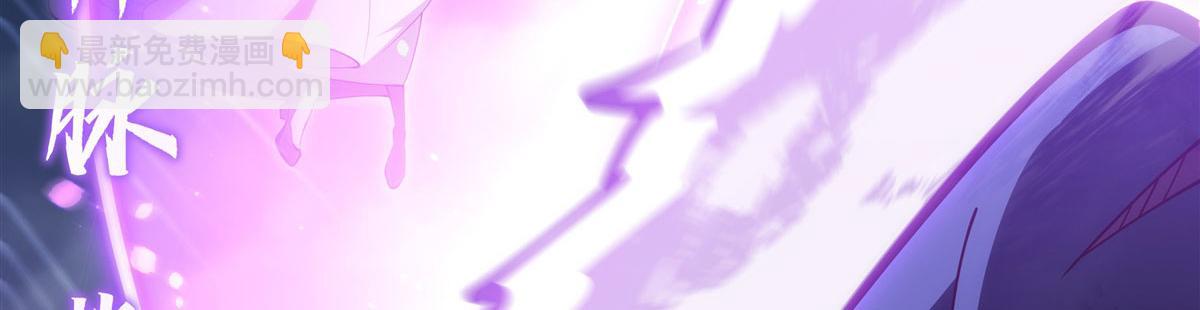 血姬與騎士 - 第375話 幕後(1/3) - 3