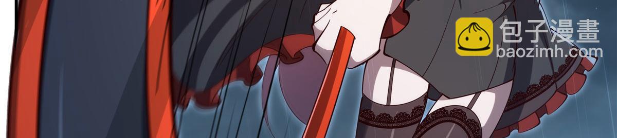 血姬與騎士 - 第375話 幕後(3/3) - 6