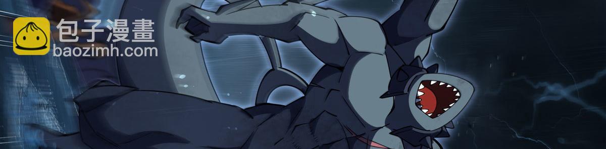 血姬與騎士 - 第375話 幕後(3/3) - 2