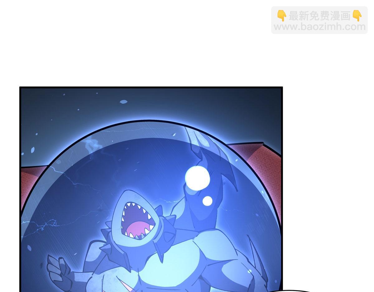 血姬與騎士 - 第375話 幕後(3/3) - 5