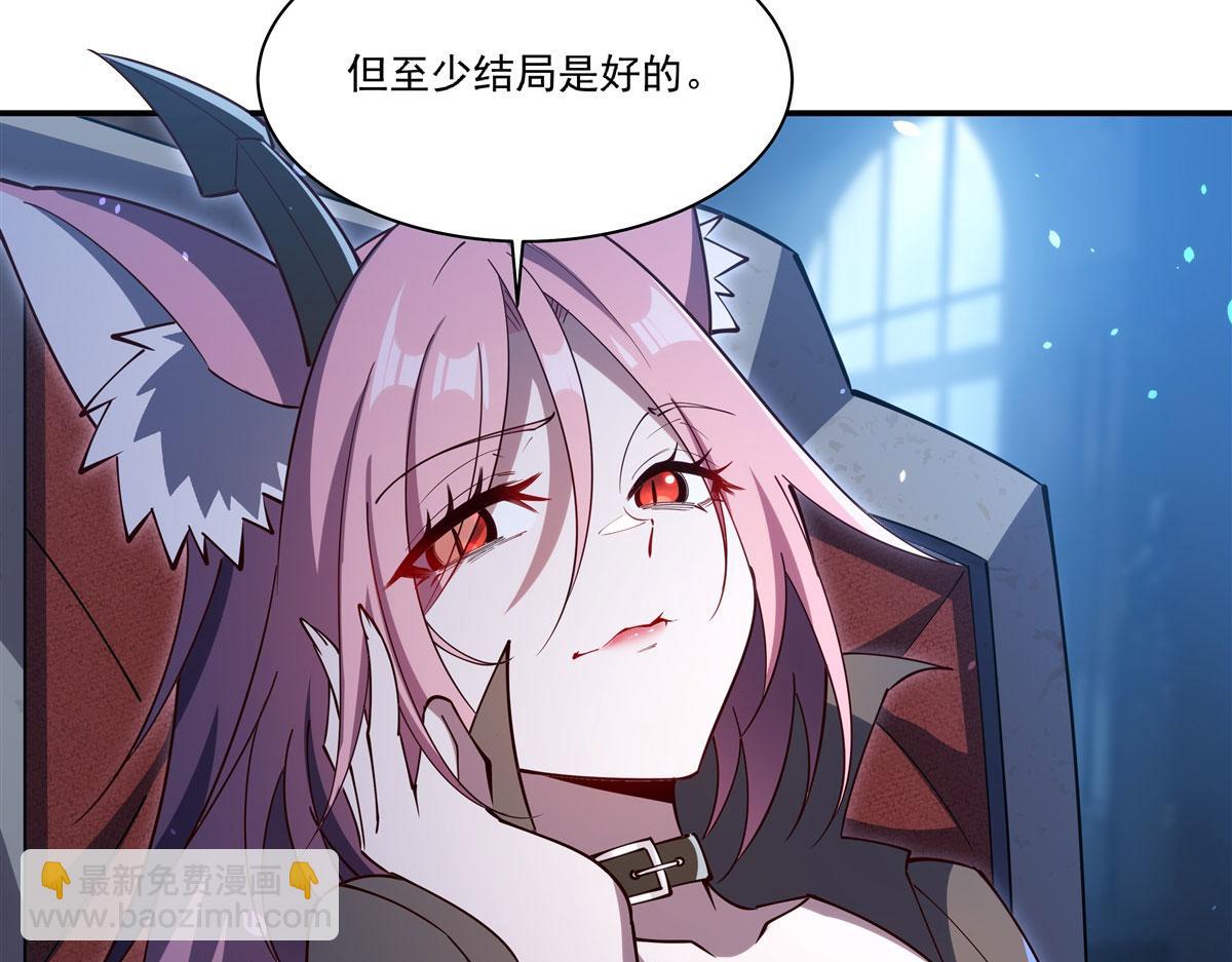 血姬與騎士 - 第375話 幕後(3/3) - 7