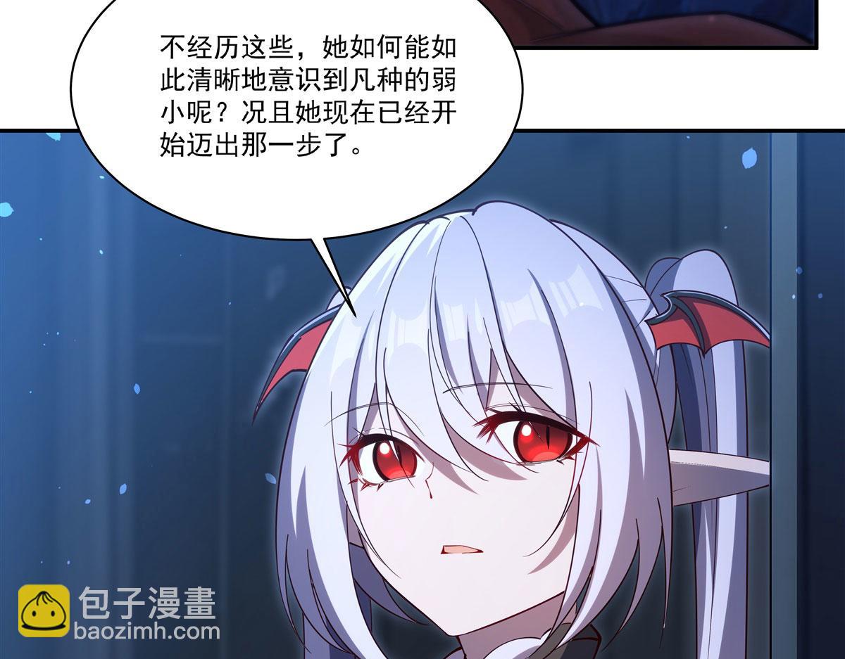 血姬與騎士 - 第375話 幕後(3/3) - 4