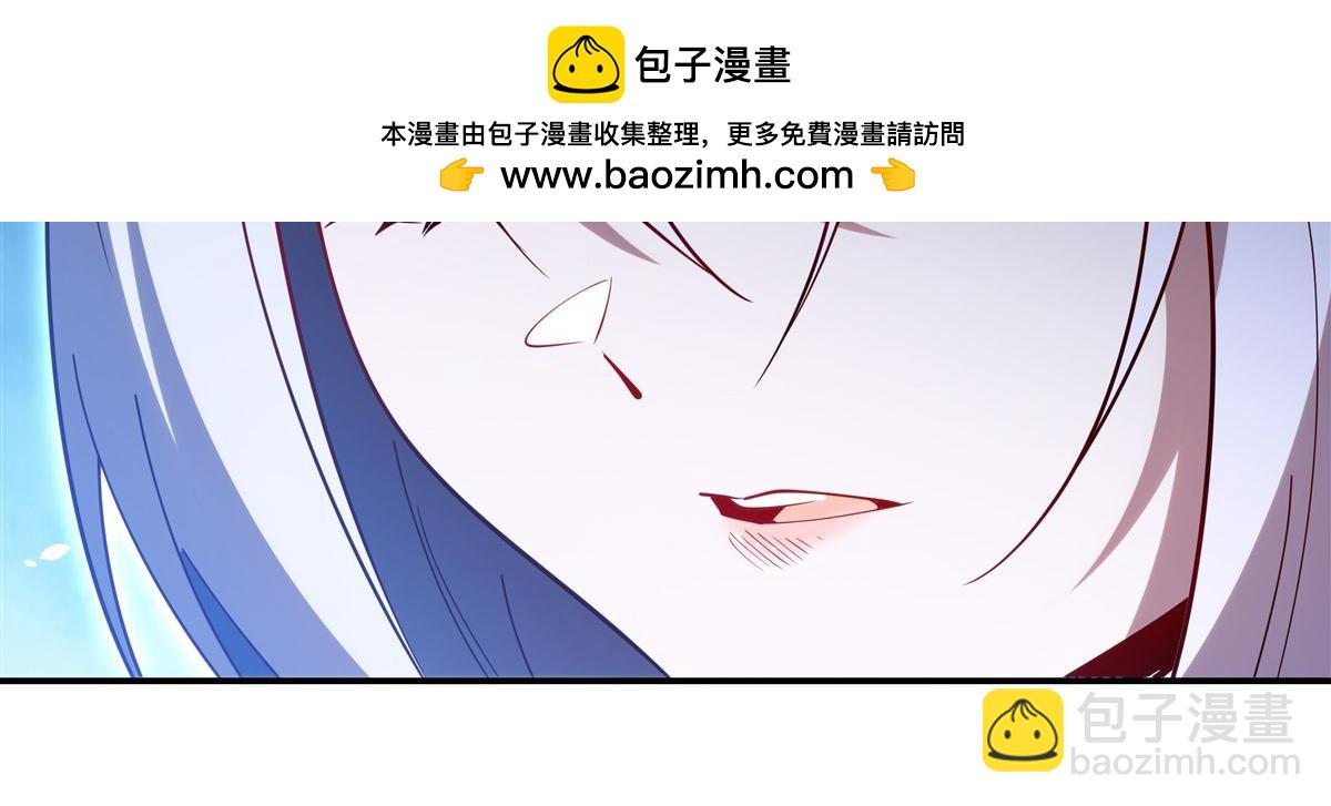 血姬與騎士 - 第375話 幕後(3/3) - 7