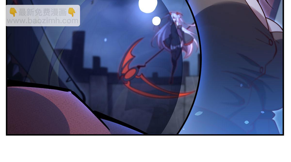 血姬與騎士 - 第375話 幕後(3/3) - 4