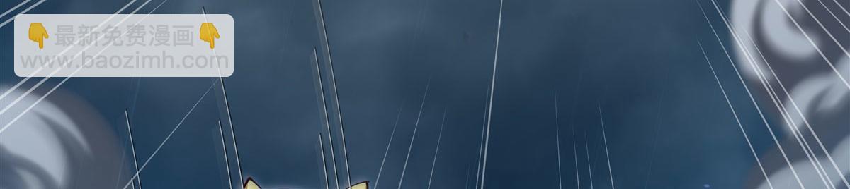 血姬與騎士 - 第375話 幕後(1/3) - 7