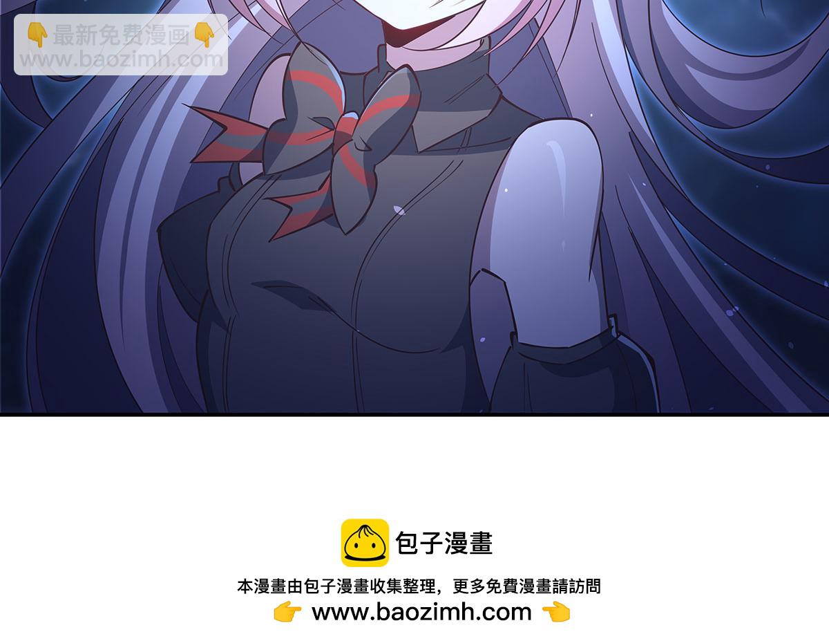 血姬與騎士 - 第375話 幕後(3/3) - 6