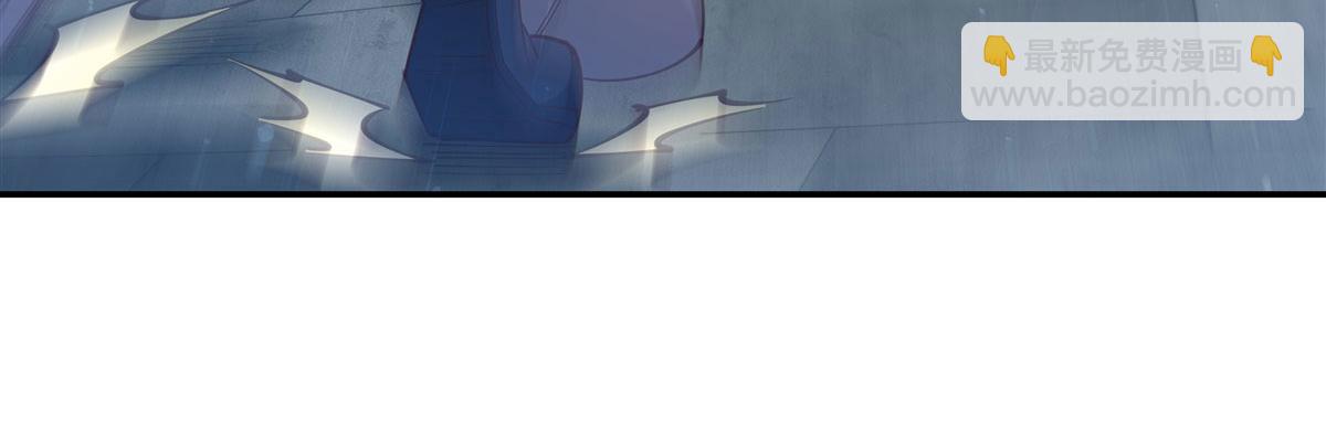 血姬與騎士 - 第375話 幕後(1/3) - 1