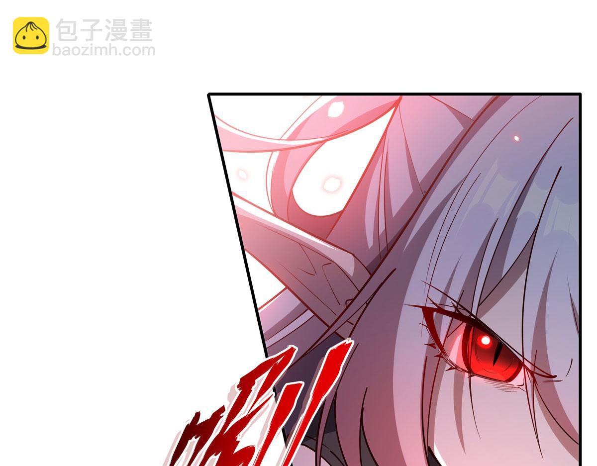 血姬與騎士 - 第375話 幕後(1/3) - 2