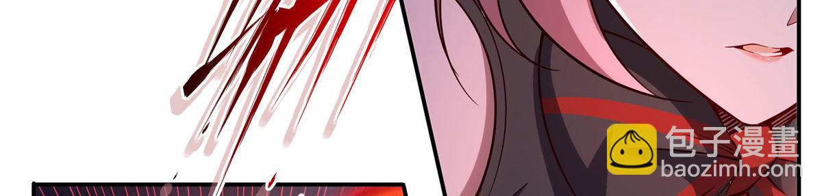 血姬與騎士 - 第375話 幕後(1/3) - 3