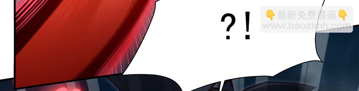 血姬與騎士 - 第375話 幕後(1/3) - 5