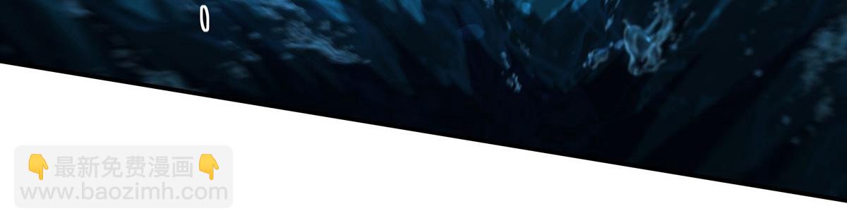 血姬與騎士 - 第375話 幕後(1/3) - 8