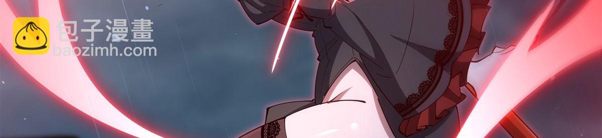 血姬與騎士 - 第375話 幕後(1/3) - 2