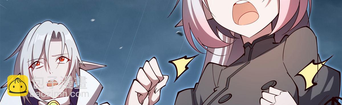 血姬與騎士 - 第375話 幕後(1/3) - 1