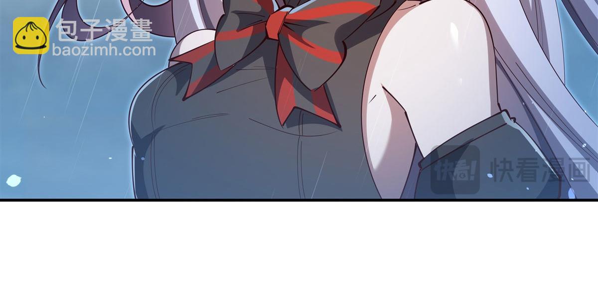 血姬與騎士 - 第375話 幕後(1/3) - 5