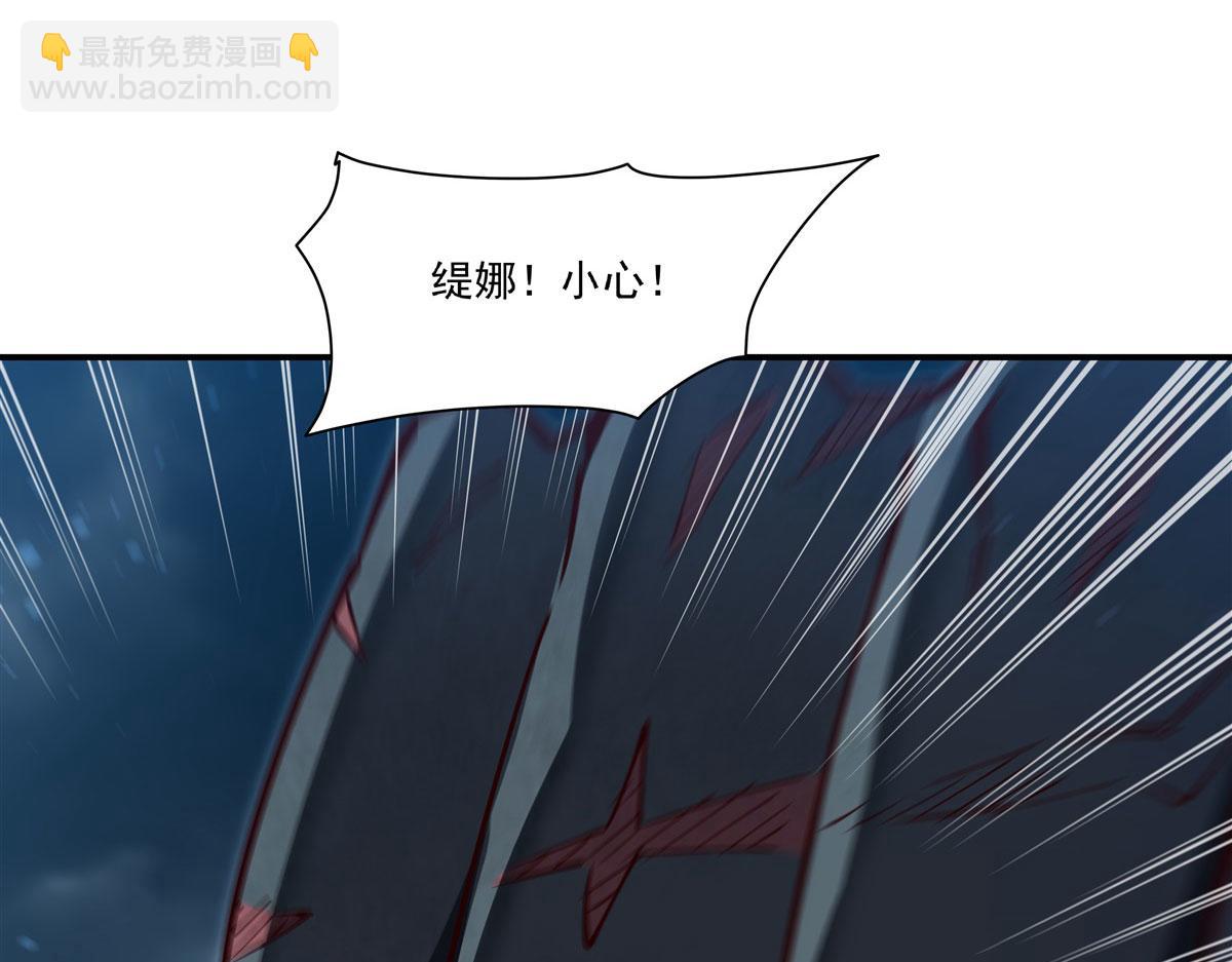 血姬與騎士 - 第375話 幕後(1/3) - 4