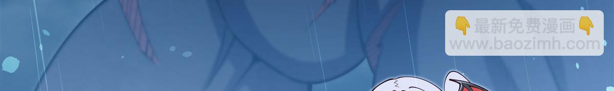 血姬與騎士 - 第375話 幕後(1/3) - 3