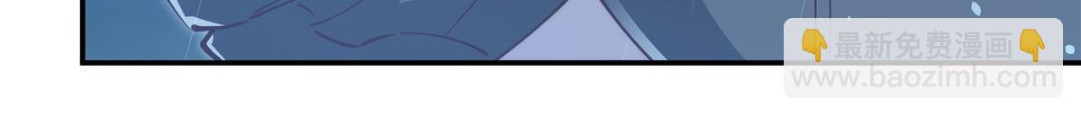 血姬與騎士 - 第375話 幕後(1/3) - 1