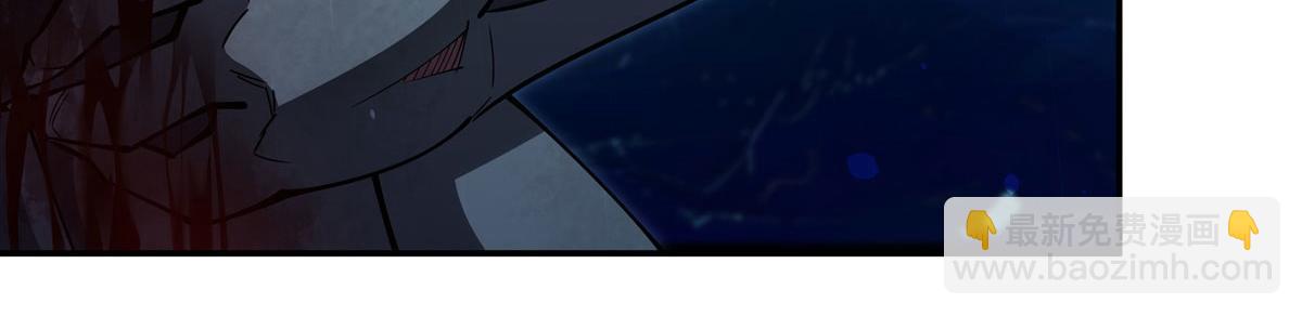 血姬與騎士 - 第375話 幕後(2/3) - 6