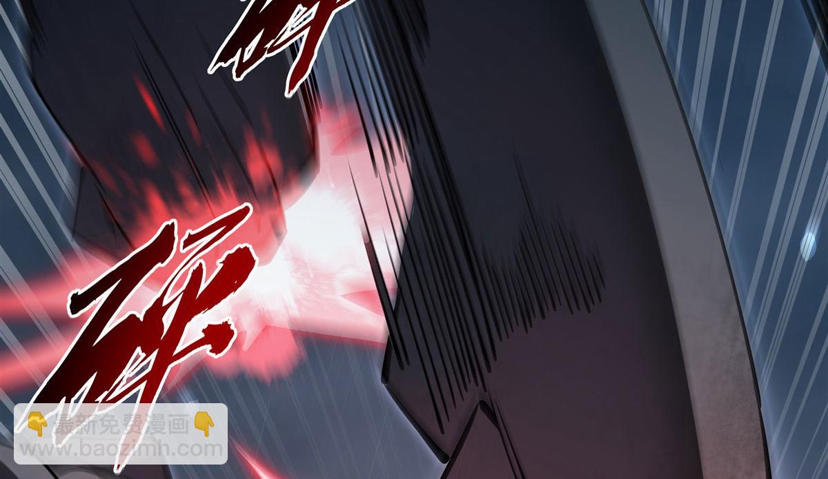 血姬與騎士 - 第375話 幕後(2/3) - 7