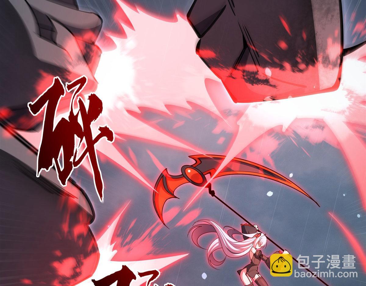 血姬與騎士 - 第375話 幕後(2/3) - 8